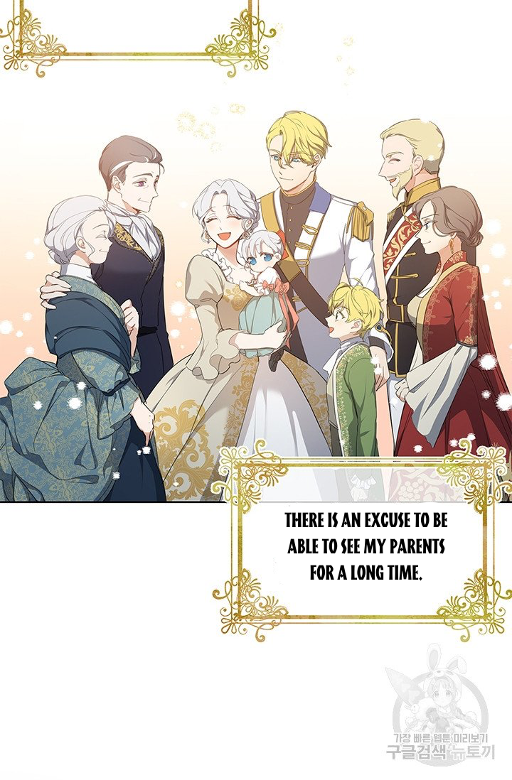 Into the light once again chapter 5 page 8
