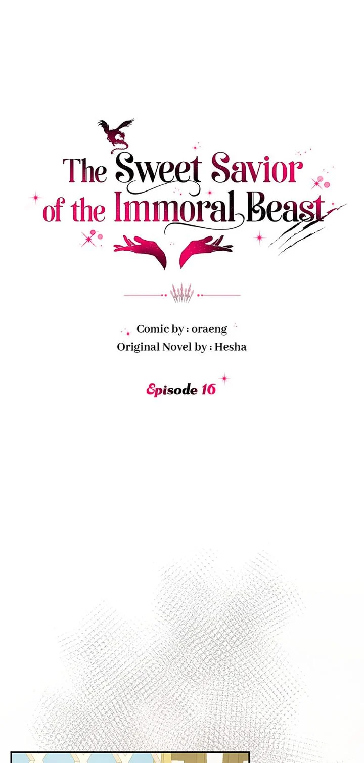 If You Save an Immoral Beast chapter 16 page 1