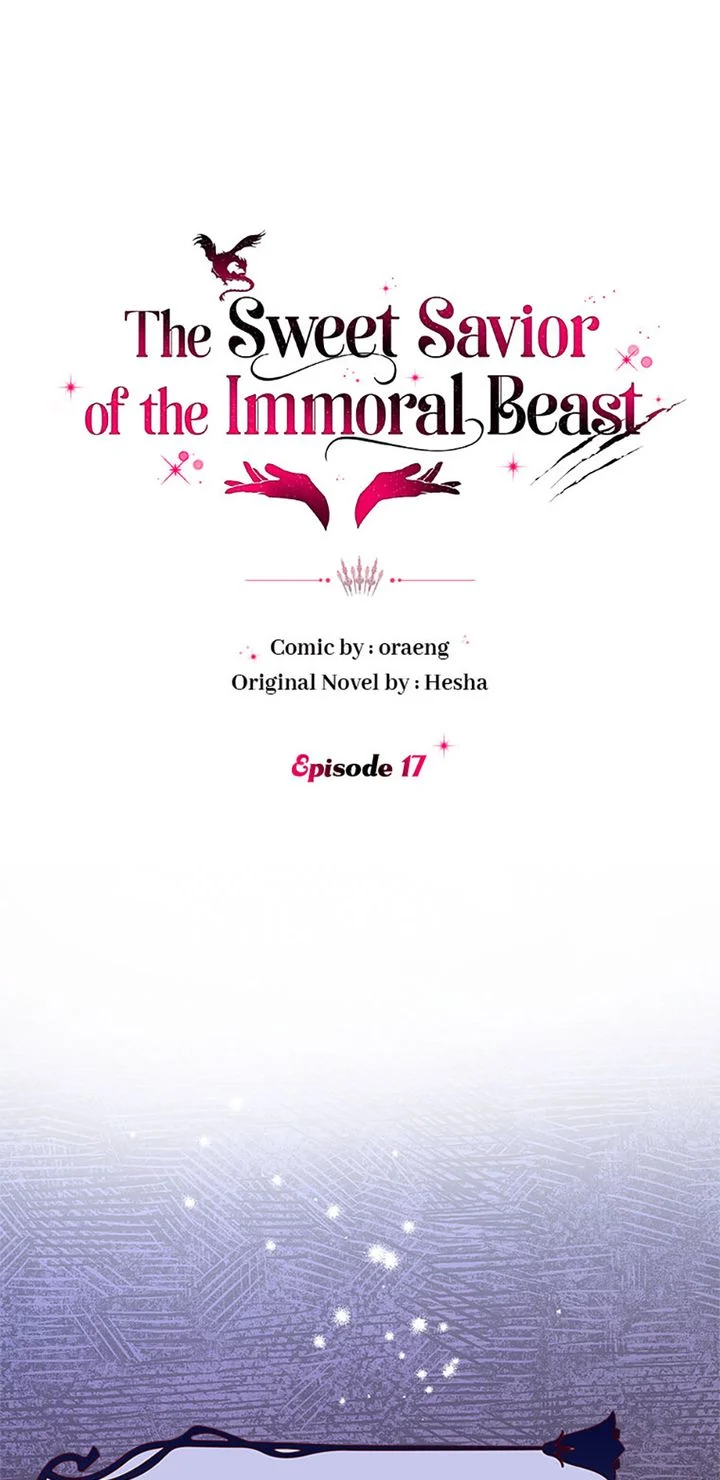 If You Save an Immoral Beast chapter 17 page 1