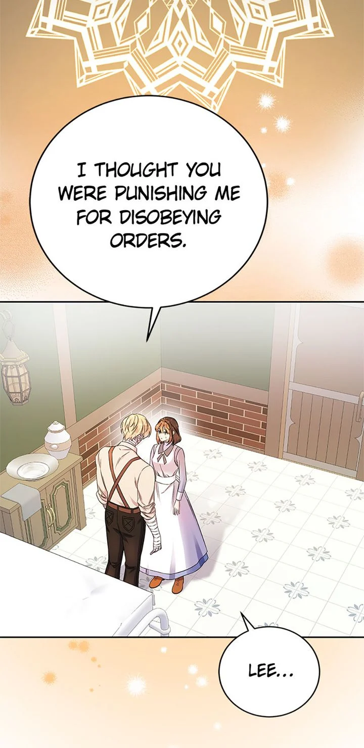 If You Save an Immoral Beast chapter 17 page 5