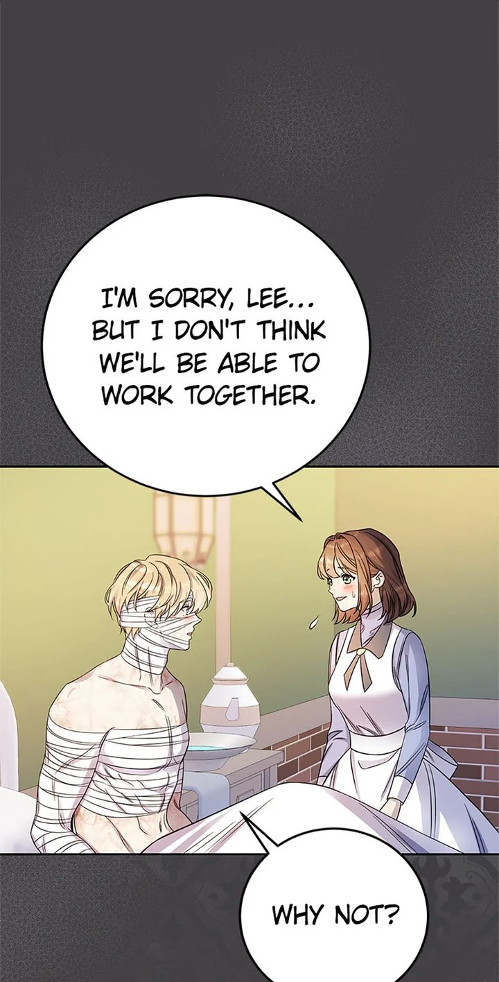 If You Save an Immoral Beast chapter 17 page 44