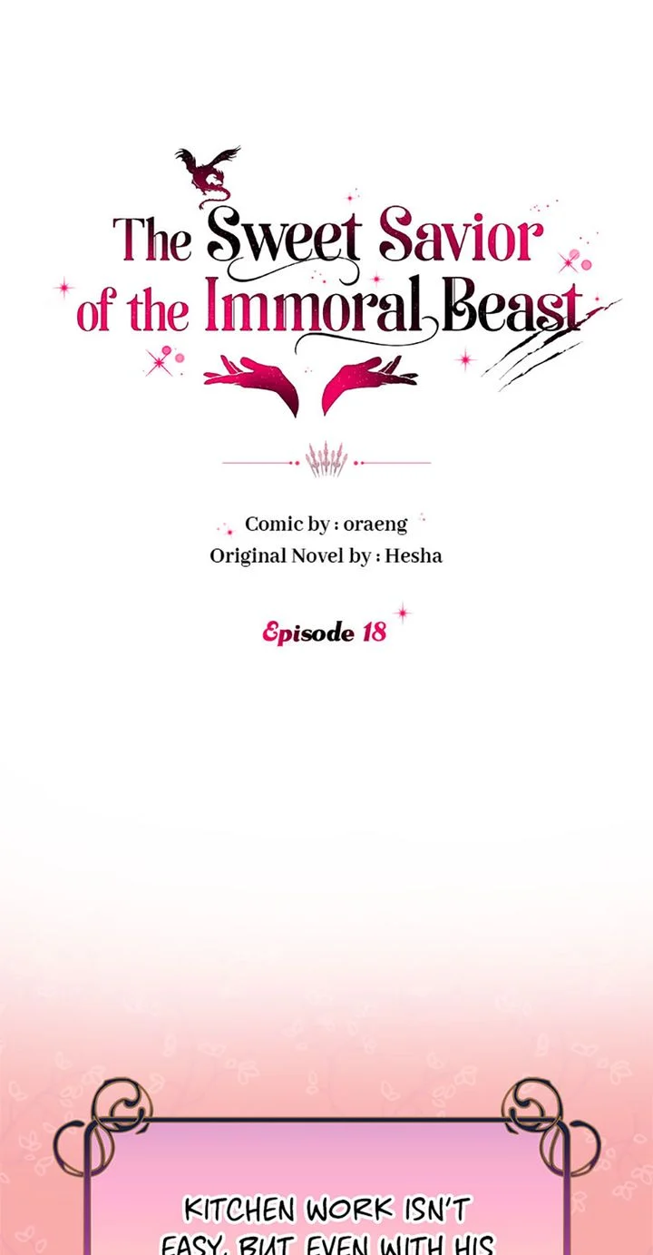 If You Save an Immoral Beast chapter 18 page 1