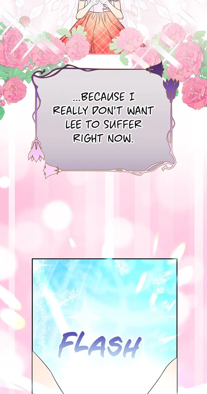 If You Save an Immoral Beast chapter 19 page 7