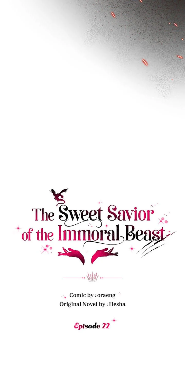 If You Save an Immoral Beast chapter 22 page 34