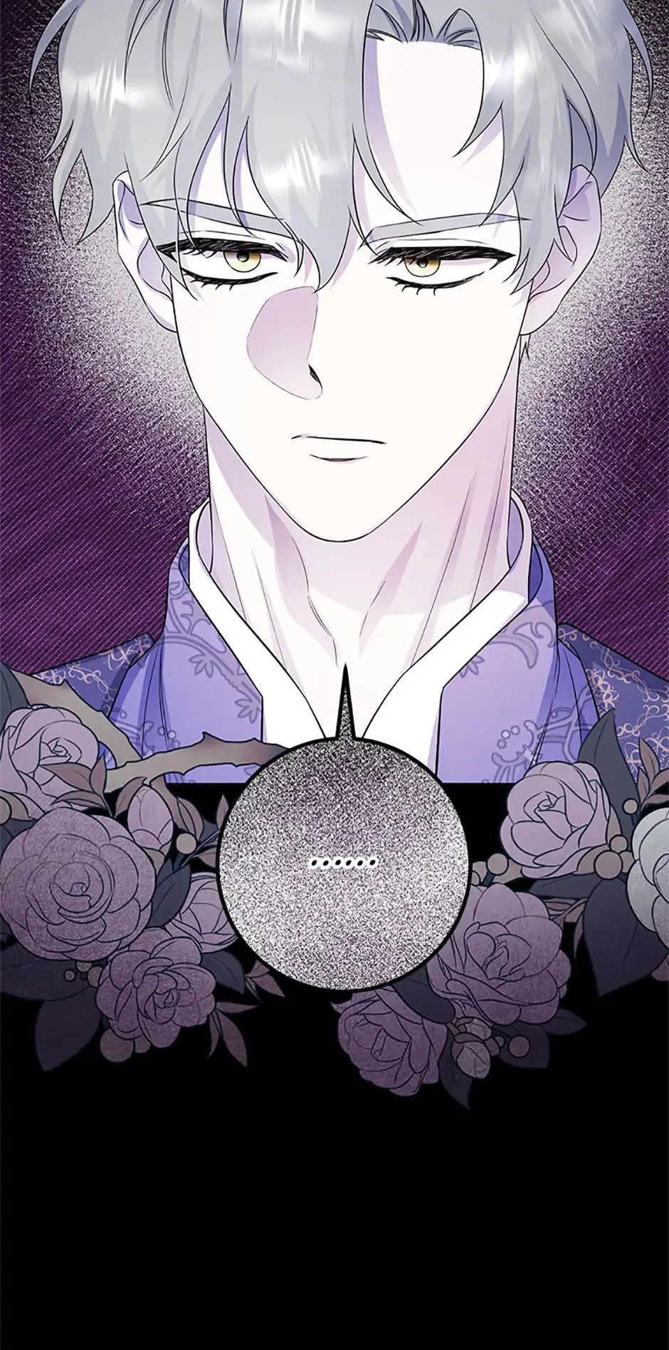 If You Save an Immoral Beast chapter 44 page 67