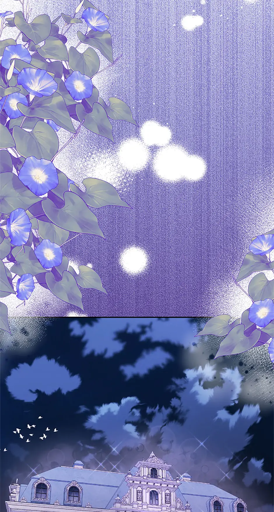 If You Save an Immoral Beast chapter 47 page 40