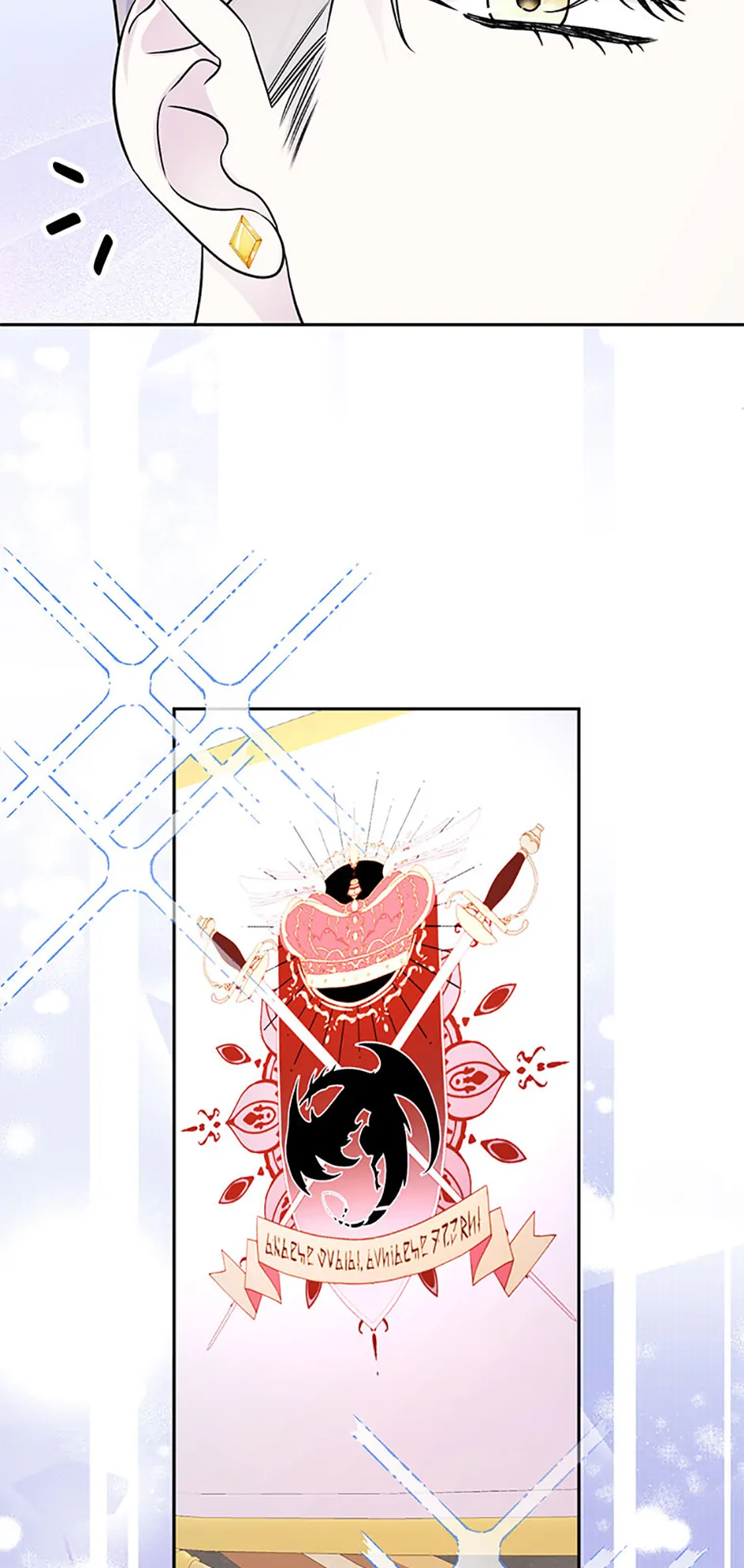 If You Save an Immoral Beast chapter 48 page 34