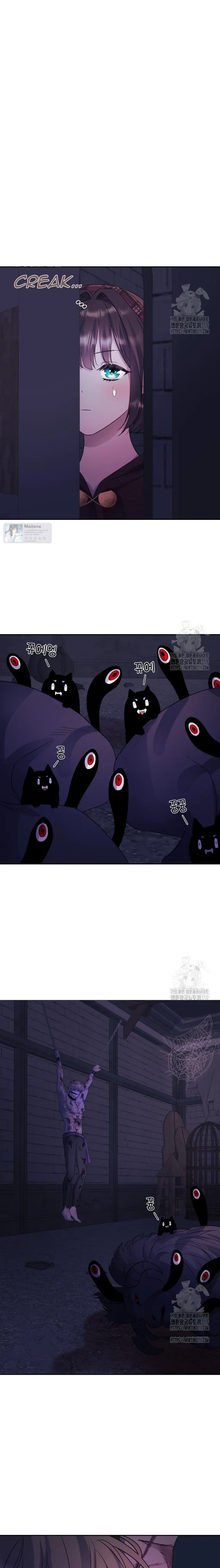 If You Save an Immoral Beast chapter 6 page 4