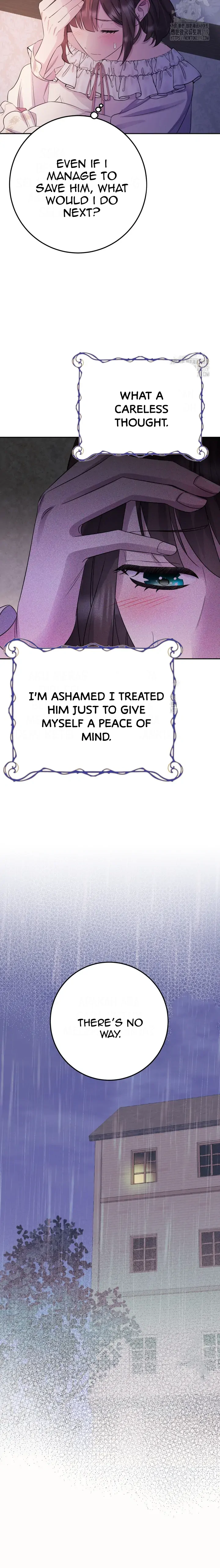 If You Save an Immoral Beast chapter 7 page 15