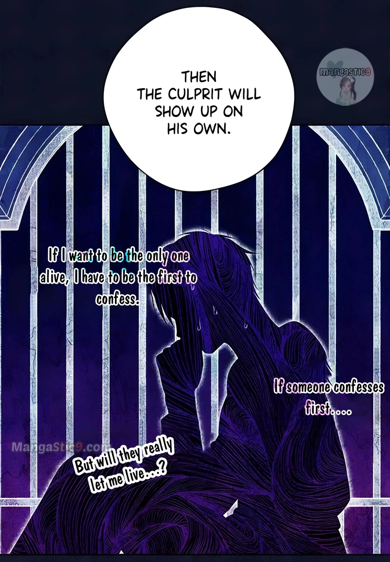 Actually, I Was the Real One chapter 103 page 13