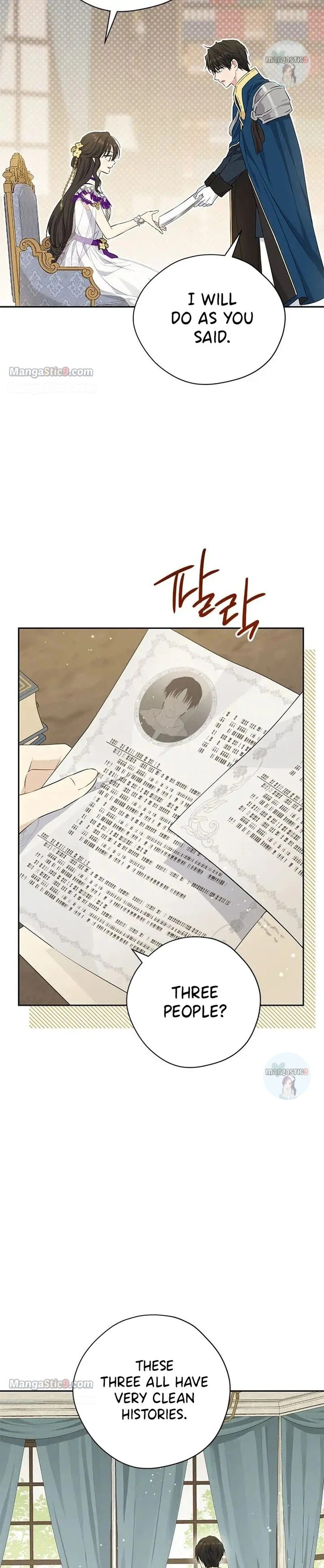 Actually, I Was the Real One chapter 103 page 16