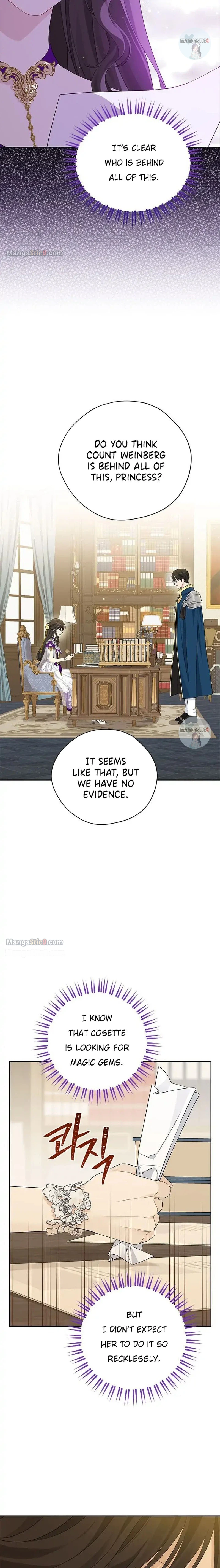 Actually, I Was the Real One chapter 103 page 19