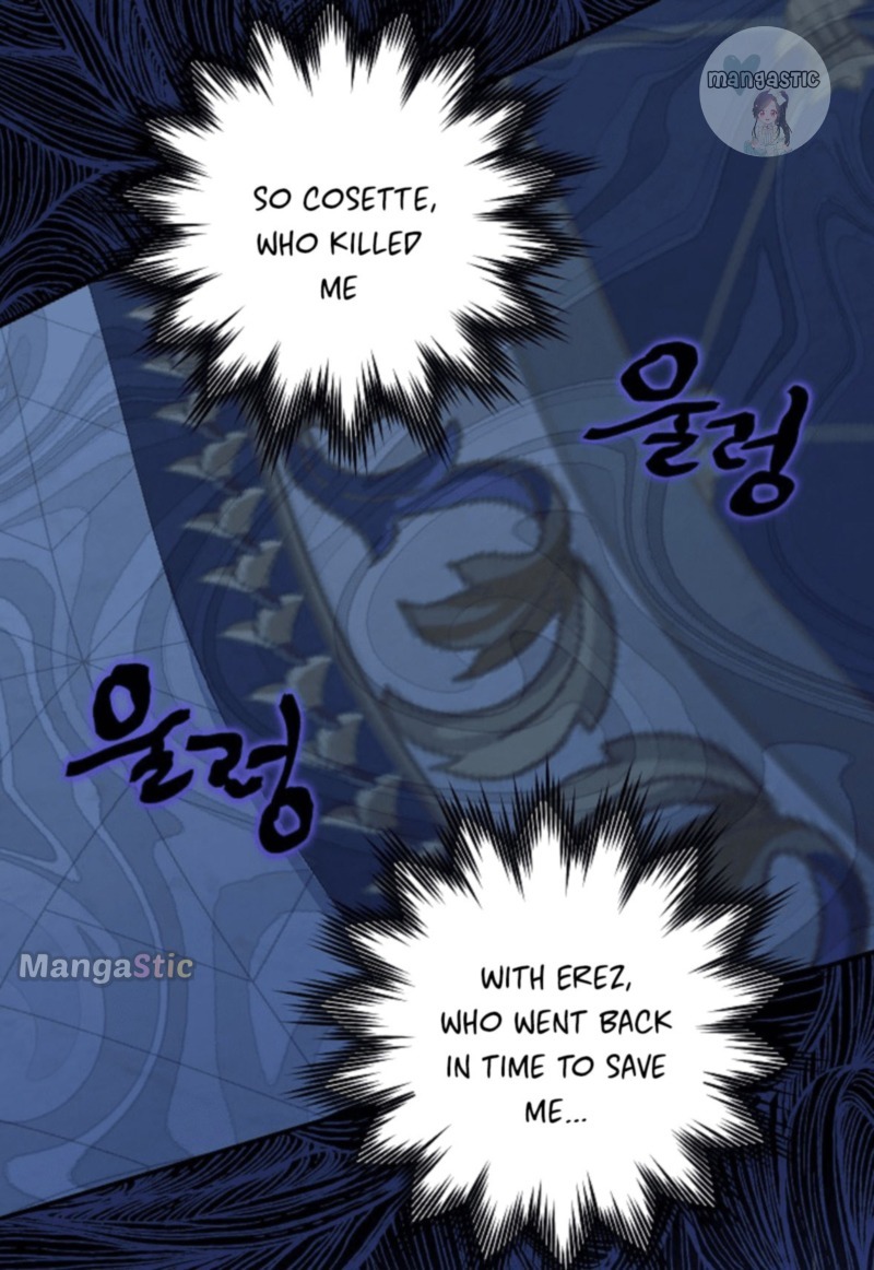 Actually, I Was the Real One chapter 106 page 54