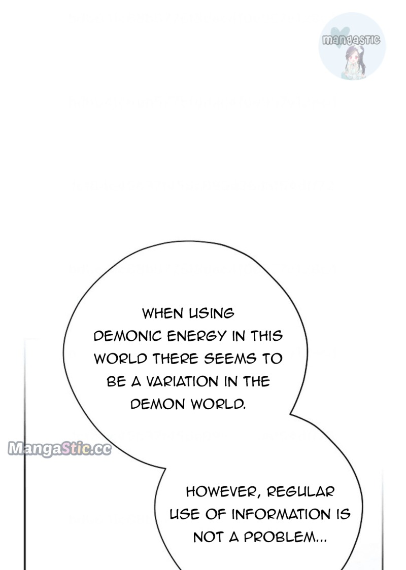Actually, I Was the Real One chapter 110 page 17