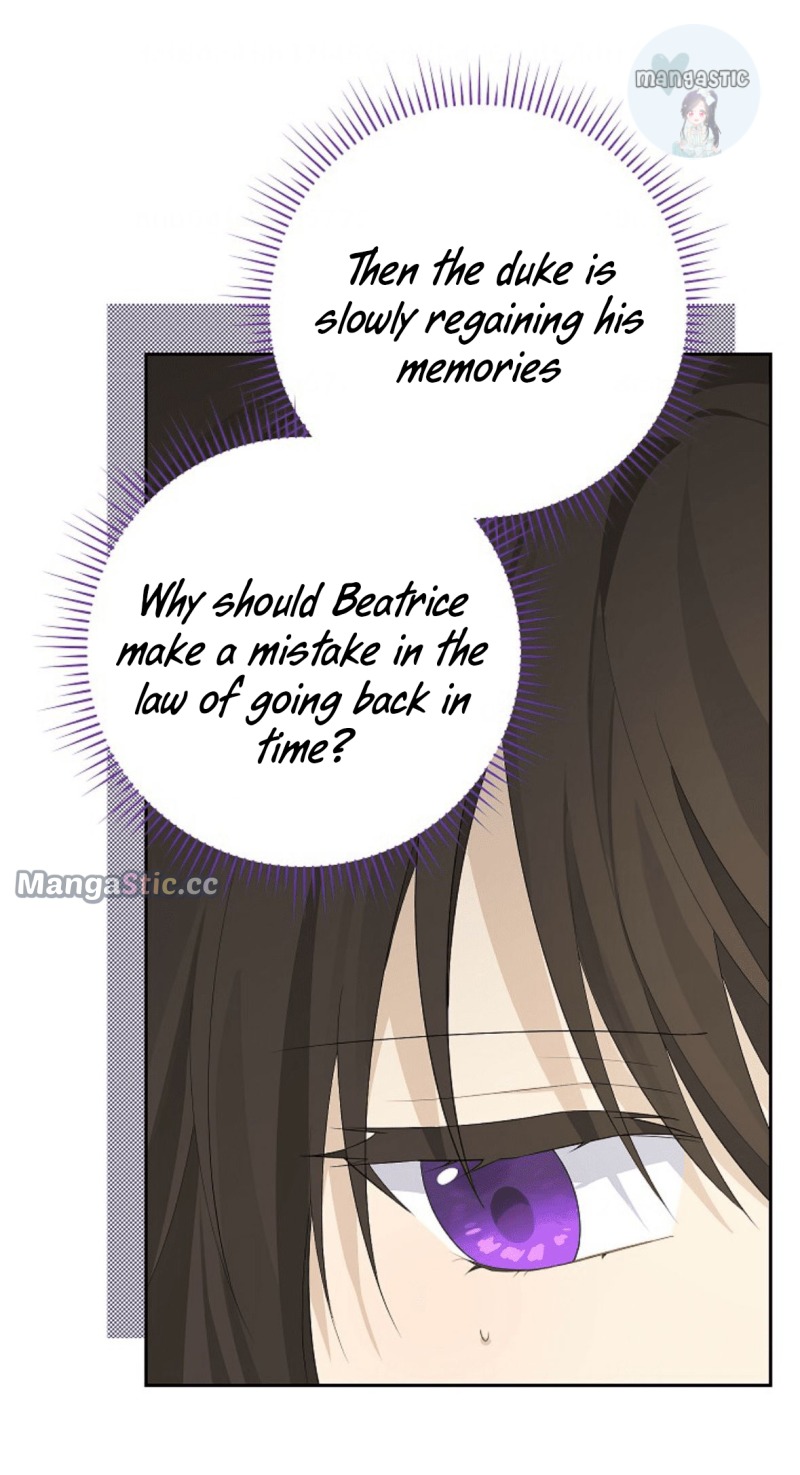 Actually, I Was the Real One chapter 110 page 22