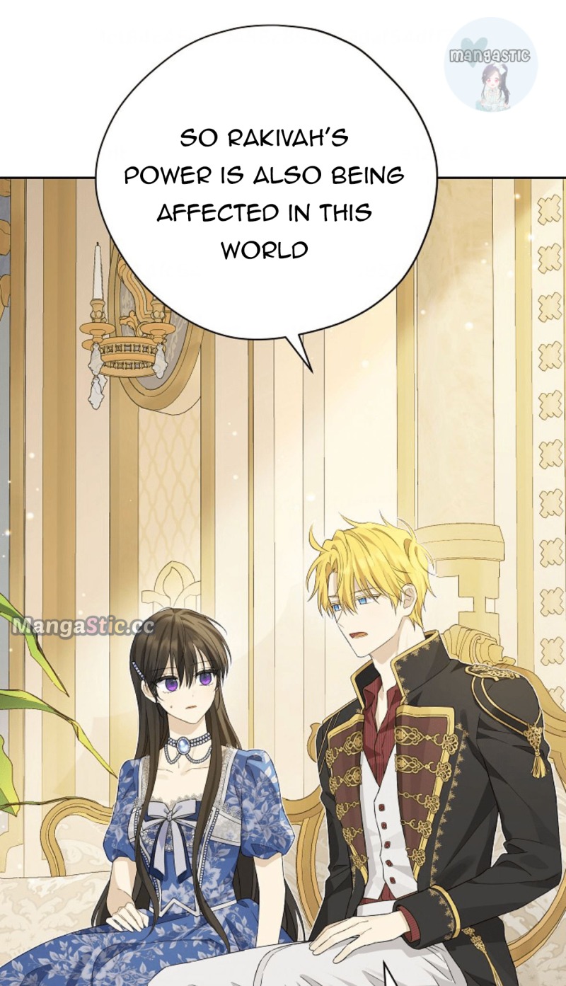 Actually, I Was the Real One chapter 110 page 23
