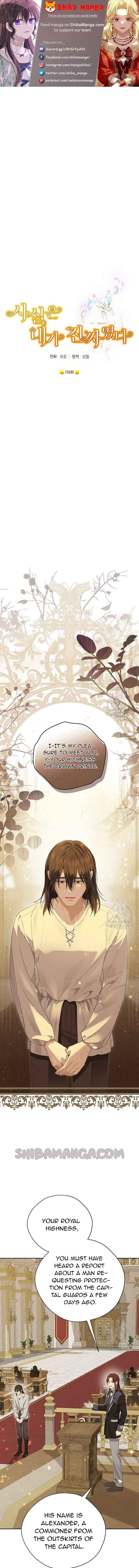 Actually, I Was the Real One chapter 116 page 1