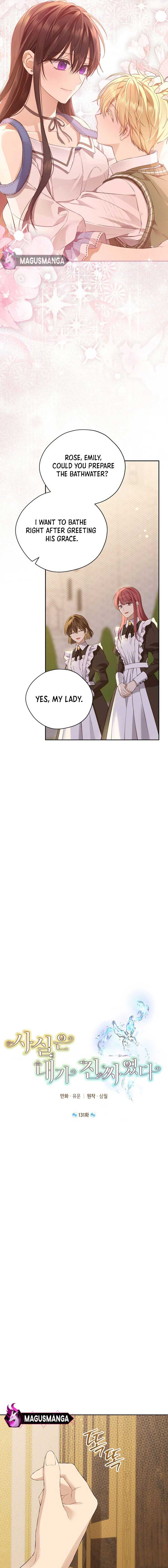 Actually, I Was the Real One chapter 131 page 5