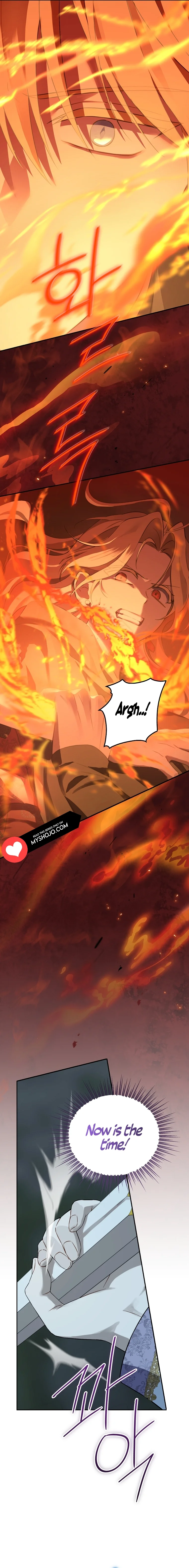 Actually, I Was the Real One chapter 136 page 16