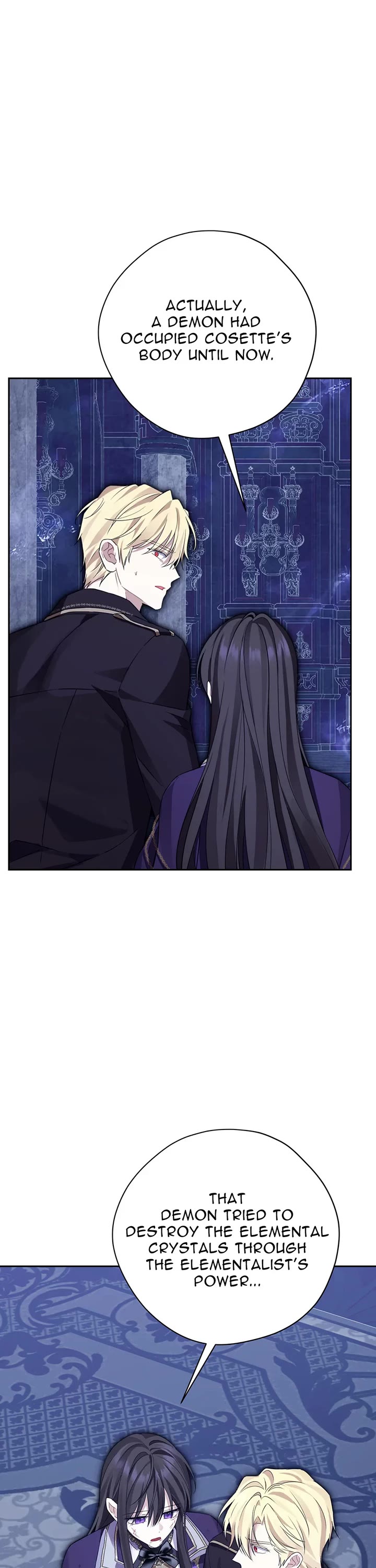 Actually, I Was the Real One chapter 142 page 12