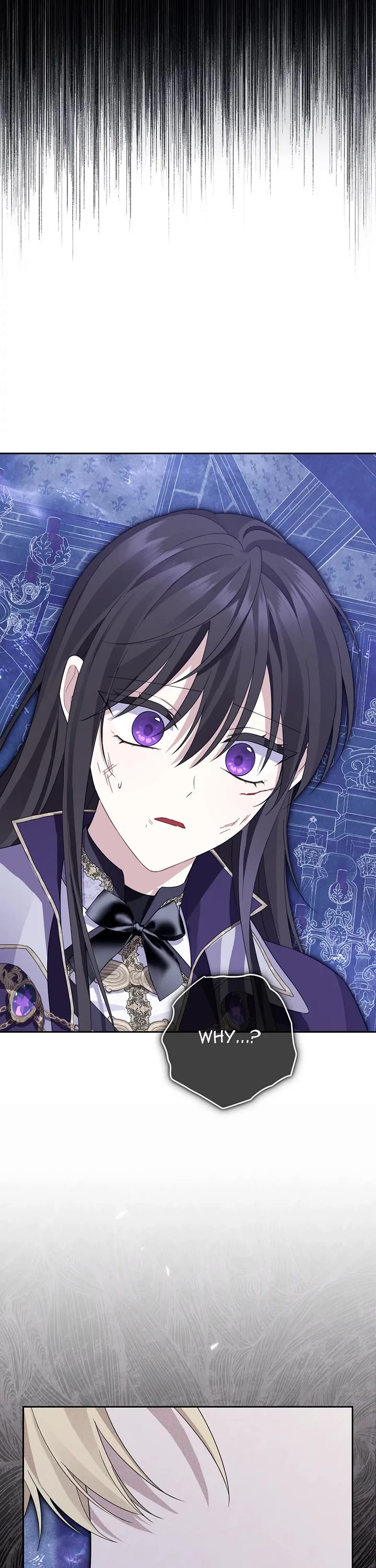 Actually, I Was the Real One chapter 142 page 17