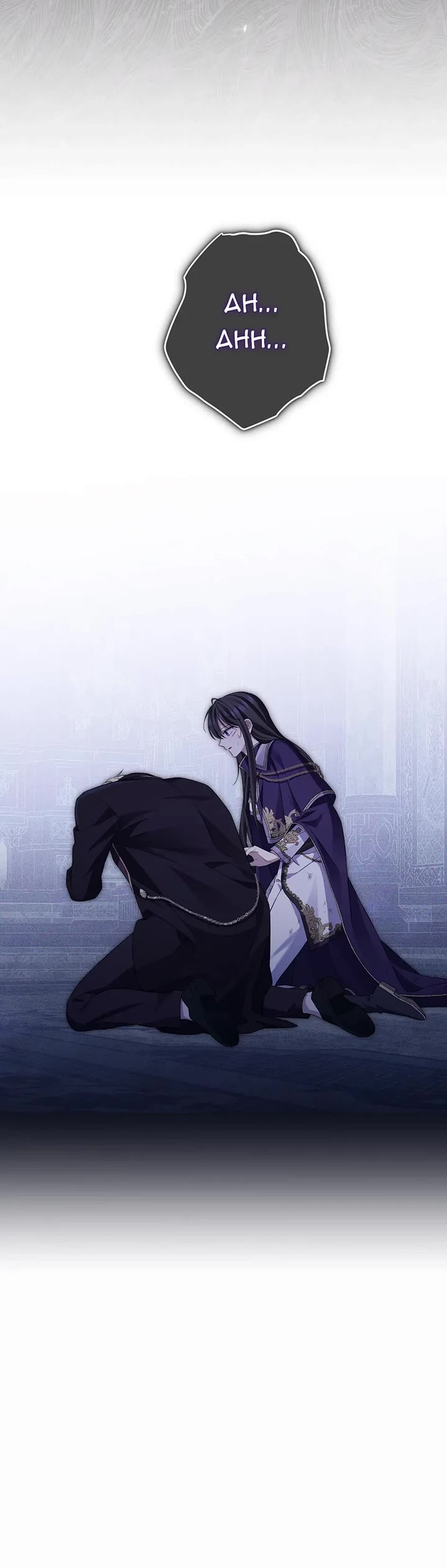 Actually, I Was the Real One chapter 142 page 20
