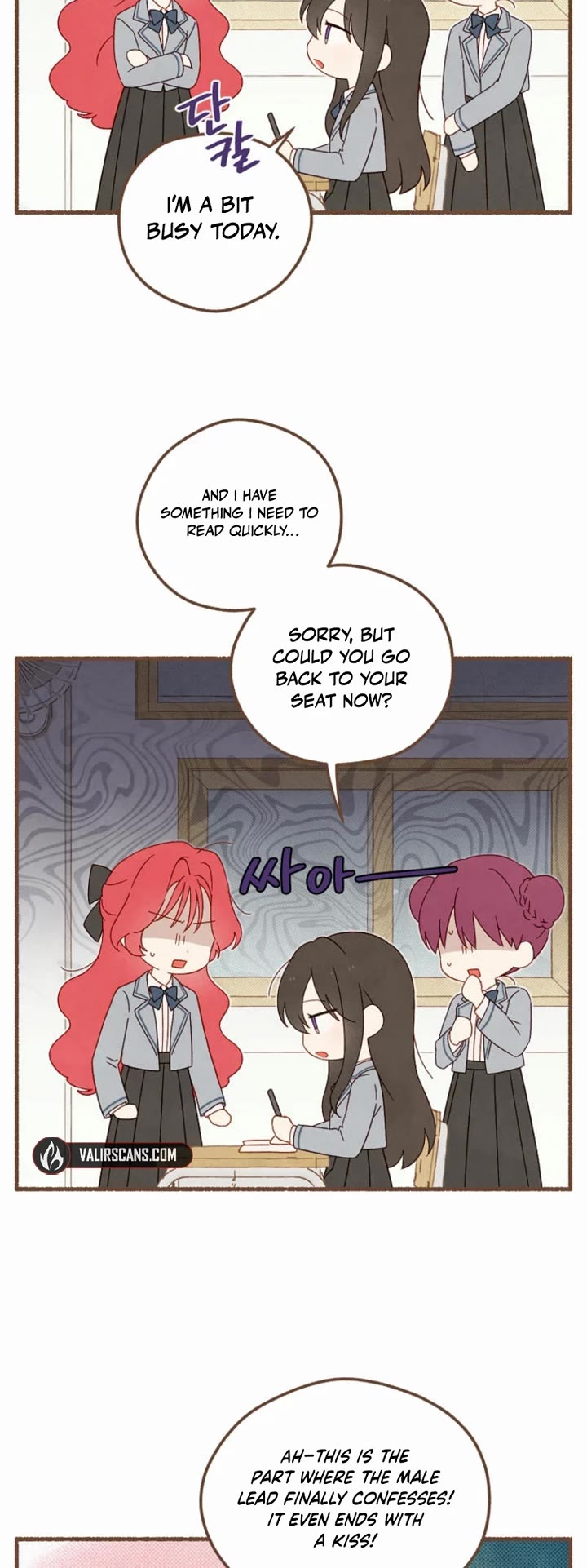 Actually, I Was the Real One chapter 152 page 4
