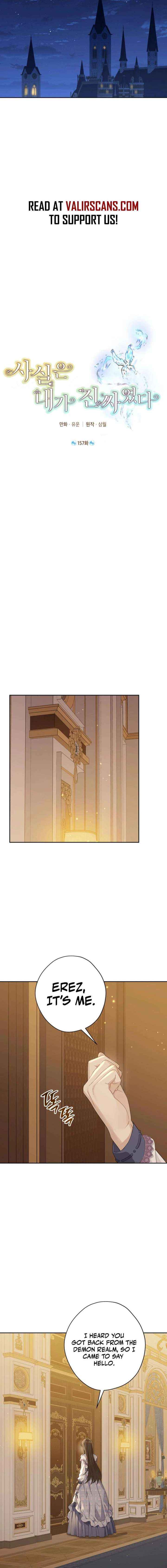Actually, I Was the Real One chapter 157 page 4