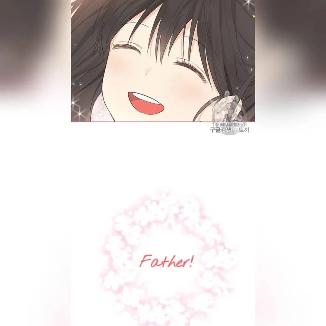 Actually, I Was the Real One chapter 22 page 52