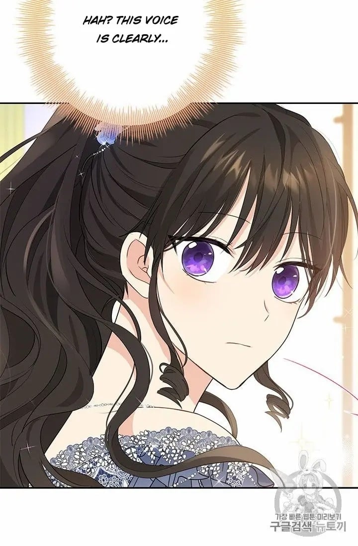 Actually, I Was the Real One chapter 24 page 44