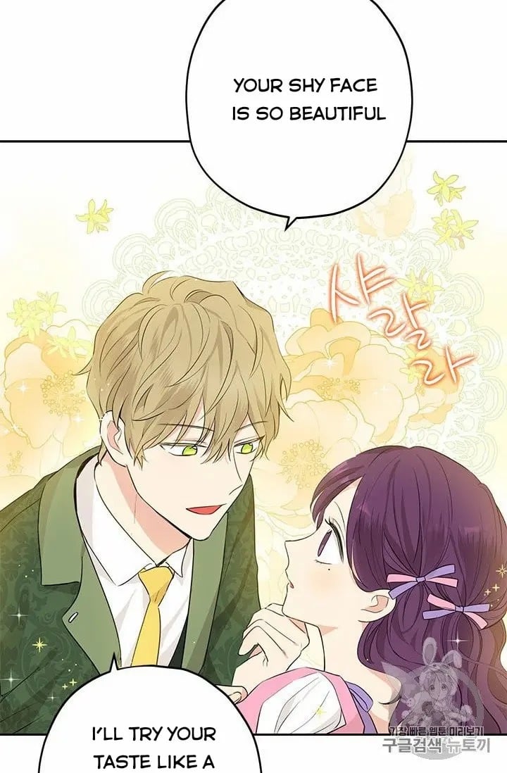 Actually, I Was the Real One chapter 24 page 46