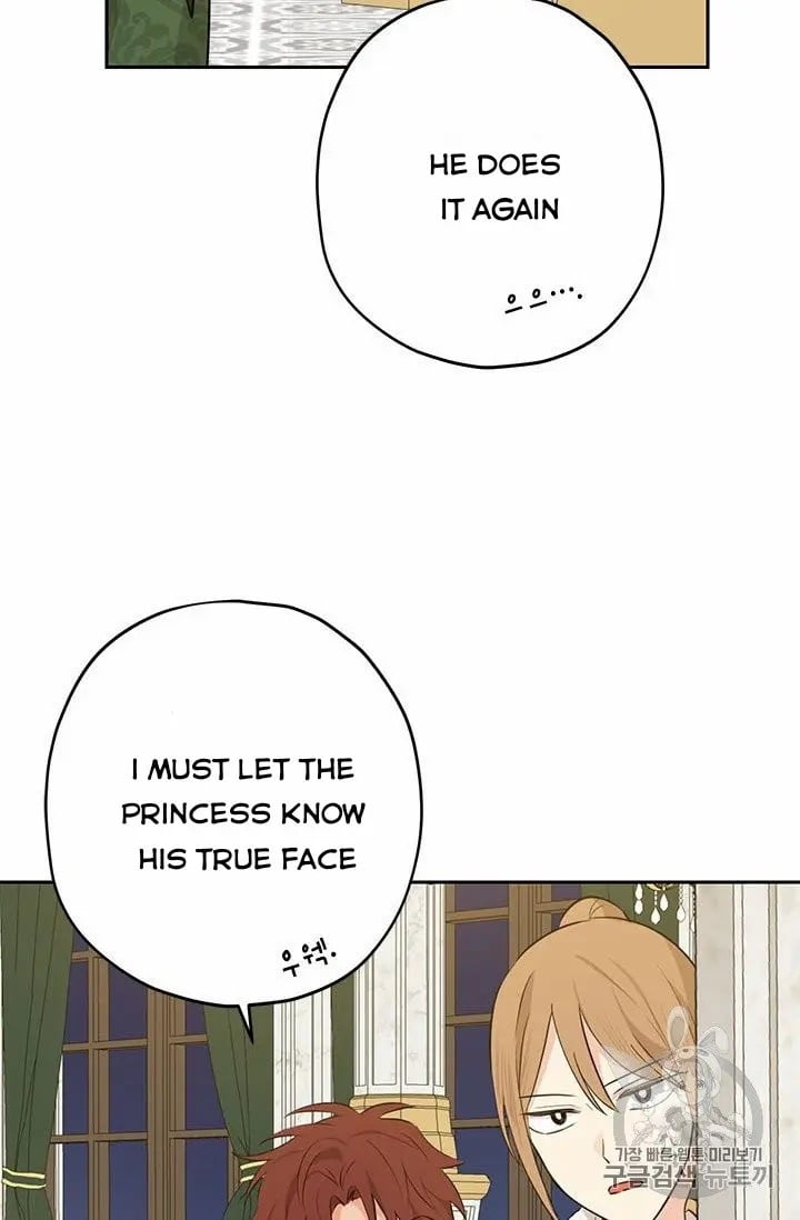 Actually, I Was the Real One chapter 24 page 48