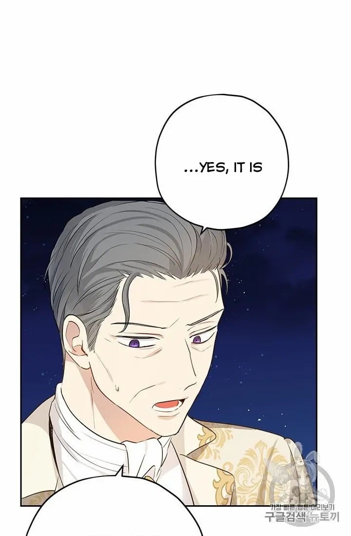 Actually, I Was the Real One chapter 24 page 5