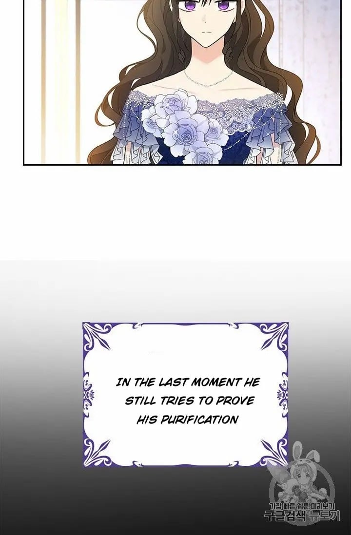 Actually, I Was the Real One chapter 24 page 7