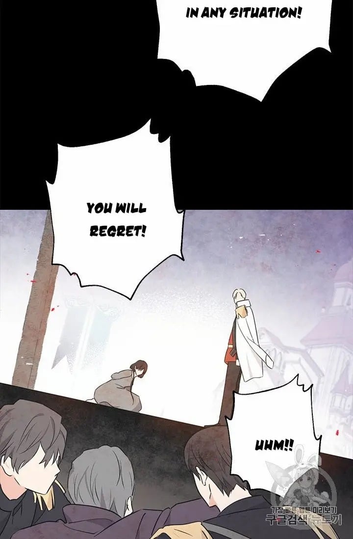 Actually, I Was the Real One chapter 24 page 9