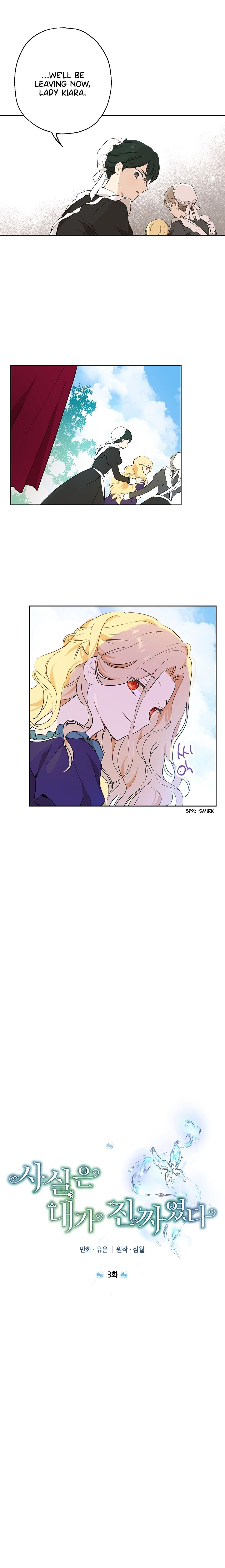 Actually, I Was the Real One chapter 3 page 4