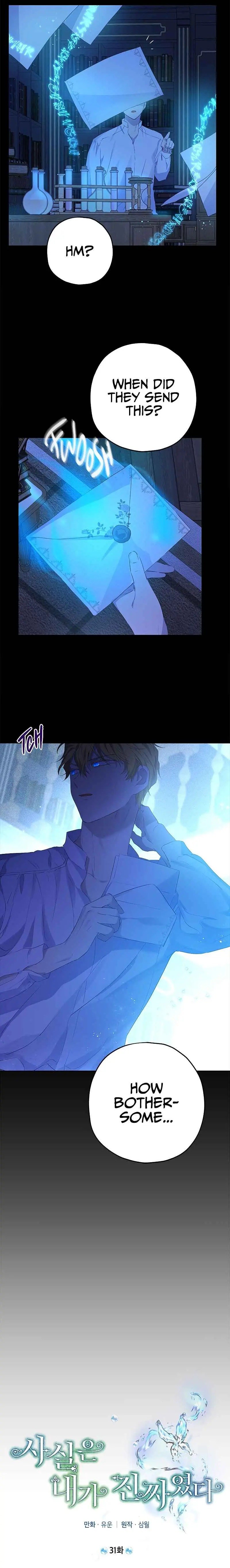 Actually, I Was the Real One chapter 31 page 2
