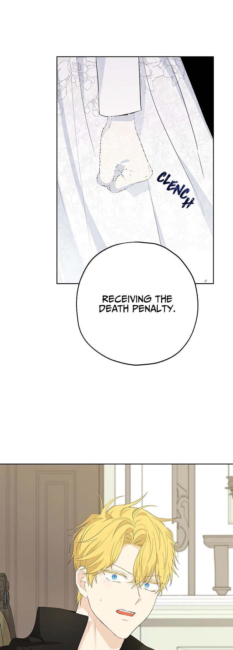Actually, I Was the Real One chapter 32 page 17