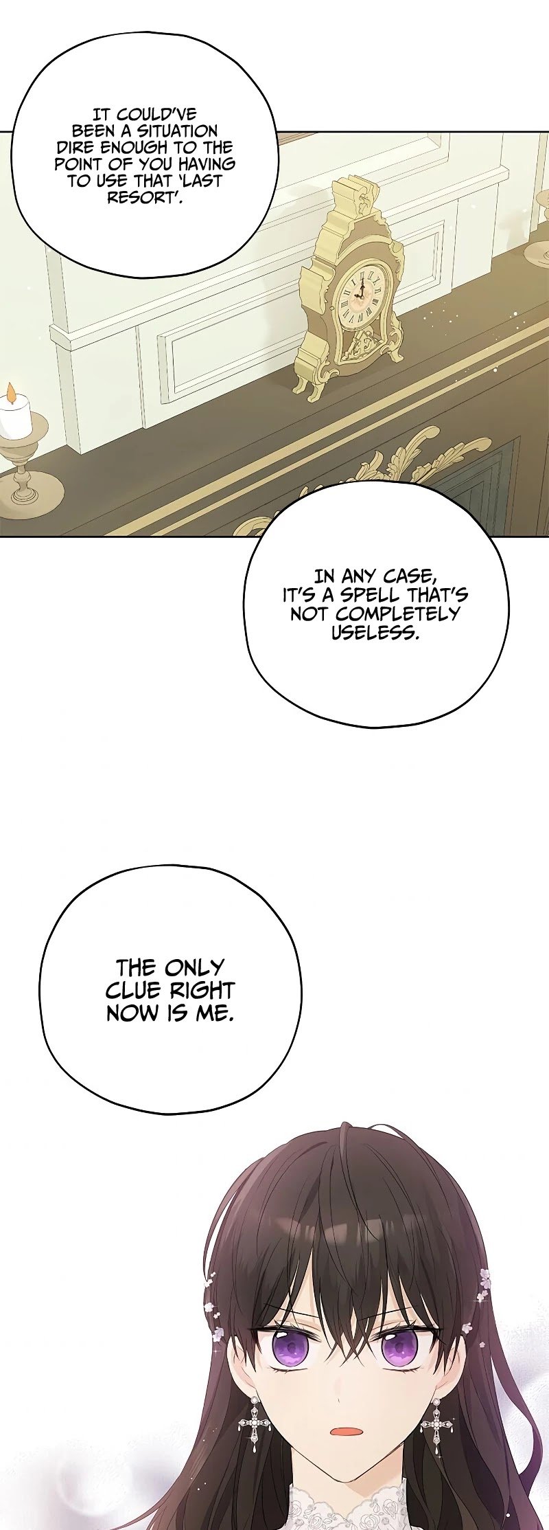 Actually, I Was the Real One chapter 32 page 25