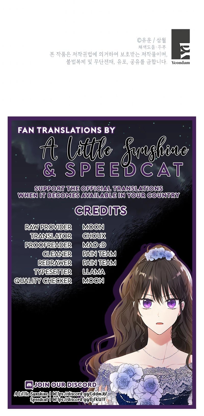 Actually, I Was the Real One chapter 32 page 36
