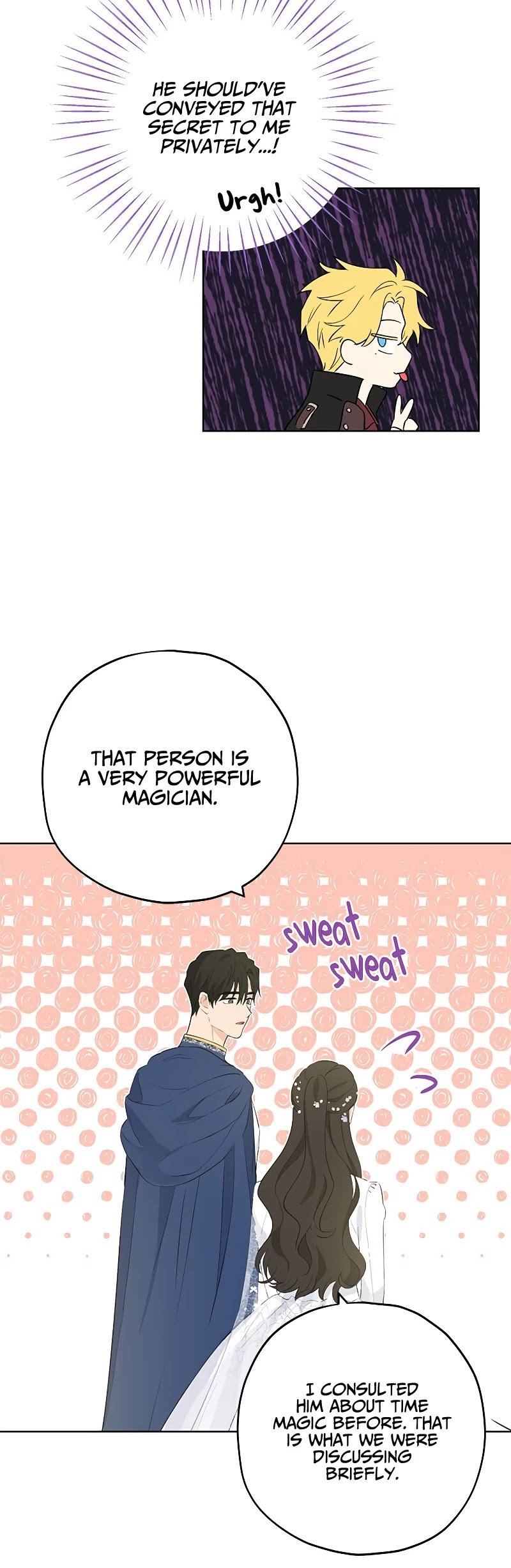 Actually, I Was the Real One chapter 33 page 12