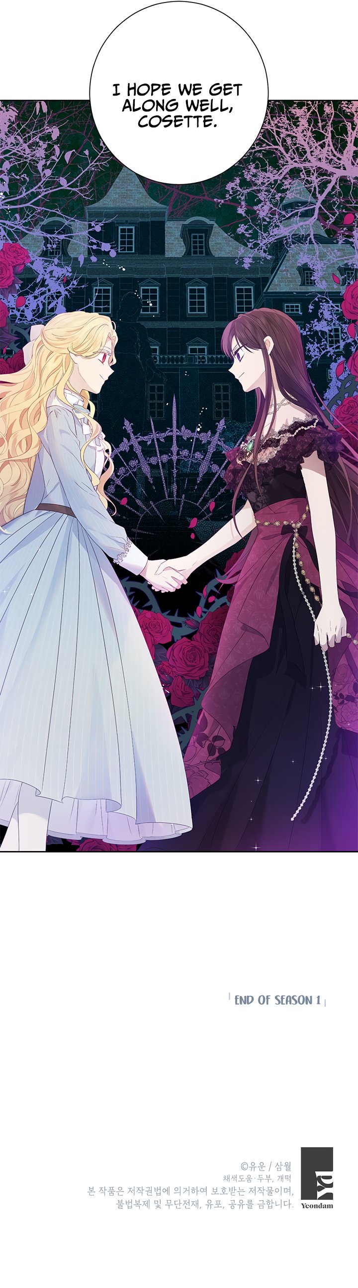 Actually, I Was the Real One chapter 40 page 16