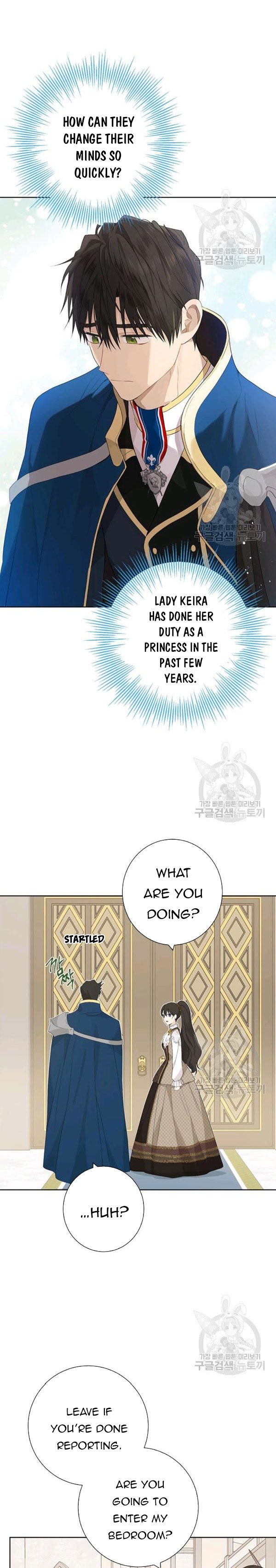 Actually, I Was the Real One chapter 41 page 5