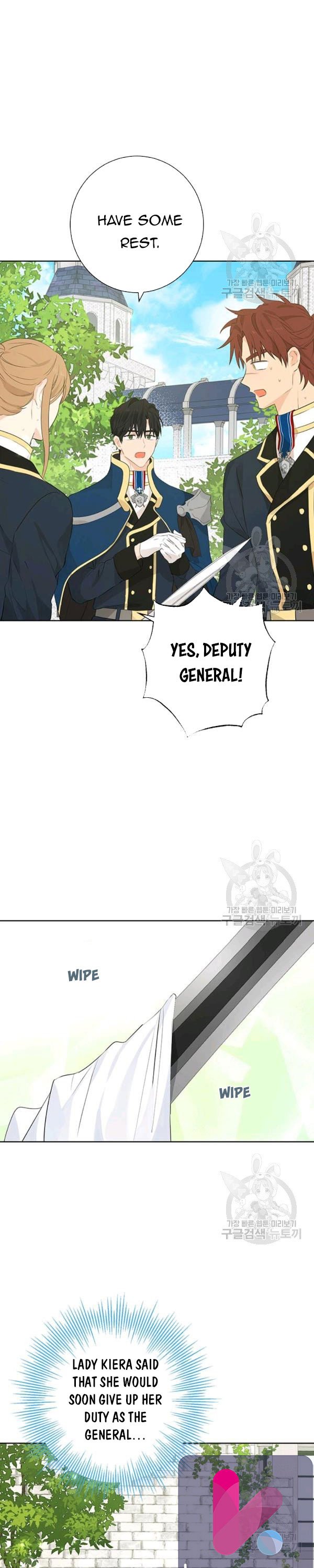 Actually, I Was the Real One chapter 41 page 8