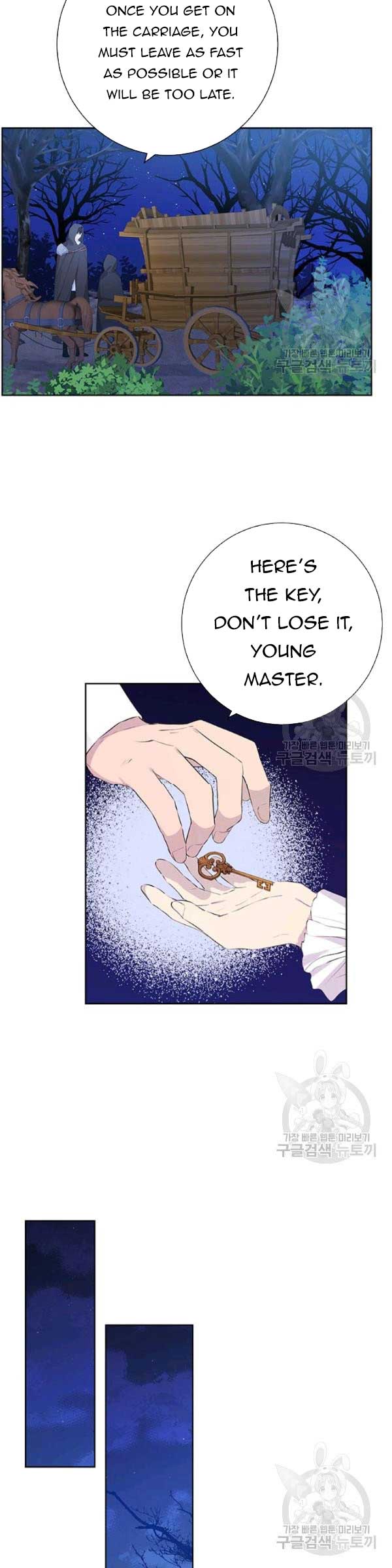 Actually, I Was the Real One chapter 43 page 11