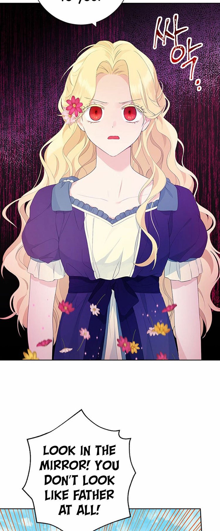 Actually, I Was the Real One chapter 45 page 20