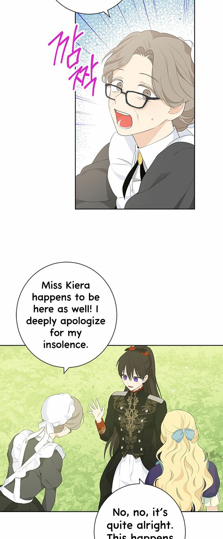 Actually, I Was the Real One chapter 45 page 24