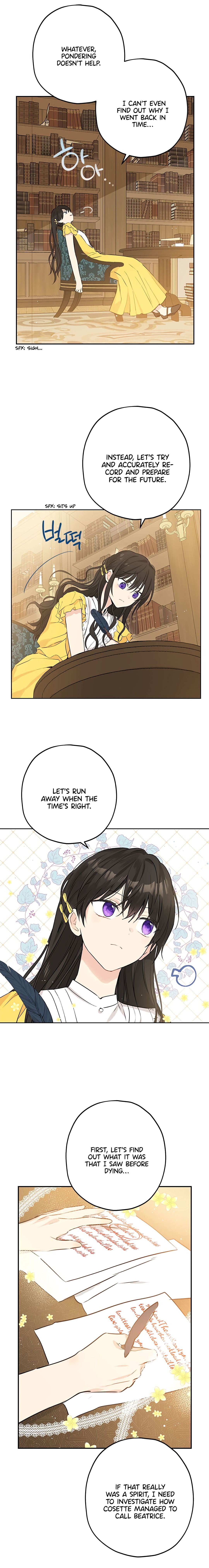 Actually, I Was the Real One chapter 7 page 8