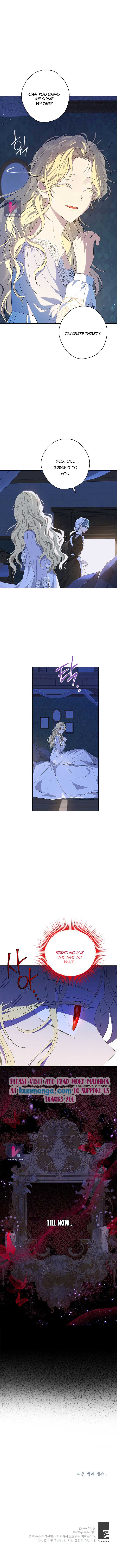 Actually, I Was the Real One chapter 75 page 7