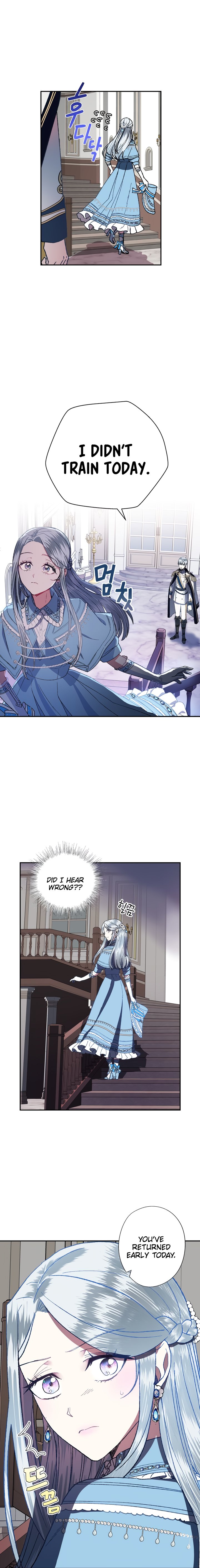 Father, I Don’t Want to Get Married! chapter 2 page 16